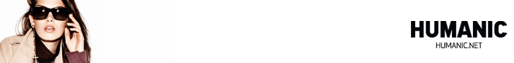 Humanic + Shoemanic Gutschein 2012 Gutscheincode