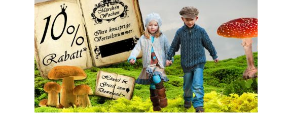 WalzKidzz Vorteilsnummer - Gutscheincode Gutschein 2012