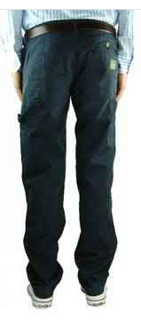 Pepe Jeans billig durch MeinPaket Gutschein