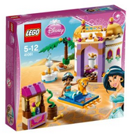 Jasmins exotisches Abenteuer von LEGO günstig
