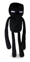 Enderman Plüschfigur billig & versandkostenfrei