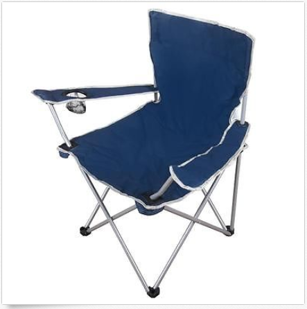 Camping-Stuhl billig & versandkostenfrei