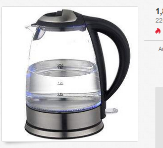 LED-Glas-Wasserkocher groß und günstig bei ebay